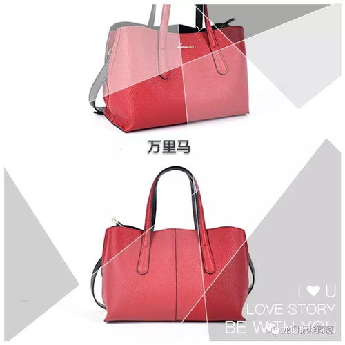 箱包品牌煥新升級(jí)，鉅惠來(lái)襲滿額即贈(zèng)好禮