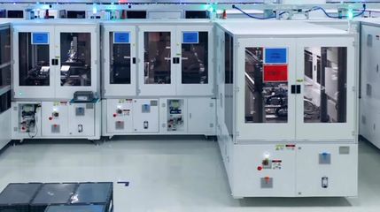 推進(jìn)“5G+”融合應(yīng)用 浙江加速構(gòu)建現(xiàn)代化產(chǎn)業(yè)新格局